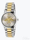 G Timeless Bee Metal Watch YA1264131 Silver - GUCCI - BALAAN 2