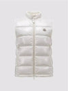 Alcibia Logo Patch Padding Vest White - MONCLER - BALAAN 2