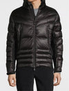 1A50400 53071 999 CANMORE Grenoble logo patch non-hood zip-up lightweight padded black men's jacket - MONCLER - BALAAN 3