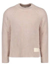 Logo Patch Basic Knit Top Powder Pink - AMI - BALAAN 3