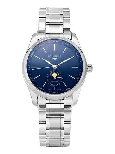 L29094926 Master Collection Single Moon Phase Men’s Metal Watch - LONGINES - BALAAN 2