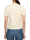 Le Gros Grain Short Sleeve T-Shirt Light Beige - JACQUEMUS - BALAAN 6