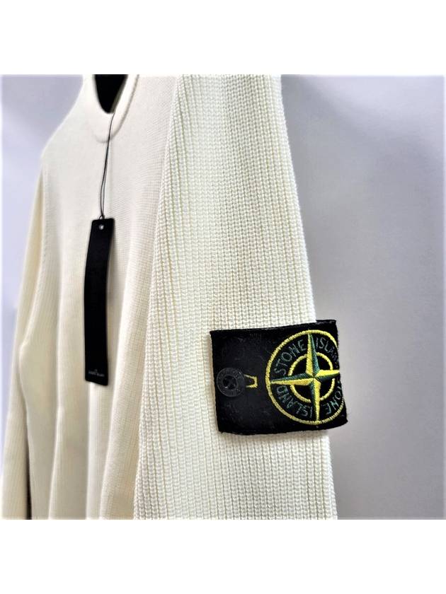 Wappen Wool Over Knit Ivory - STONE ISLAND - BALAAN 3