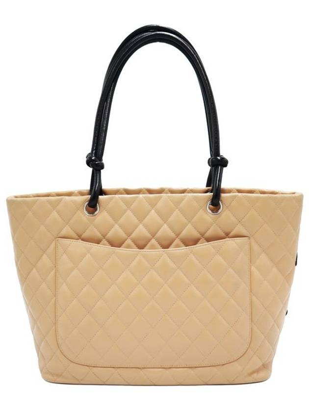 Women s Leather Tote Bag Beige Chanel A25169 Lambskin Quilted Cambon Large 9th Division - CHANEL - BALAAN 4