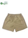 woven string summer shorts beige - OFFGRID - BALAAN 4