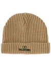 Embroidered Logo Ribbed Beanie Camel - VALENTINO - BALAAN 2