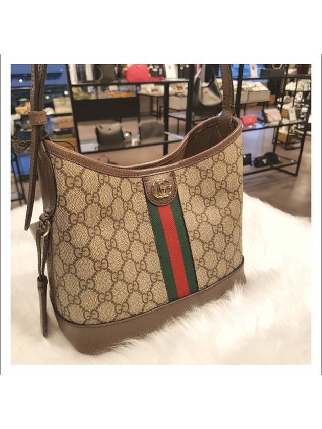 Ophidia GG Supreme Small Shoulder Bag Beige - GUCCI - BALAAN 3