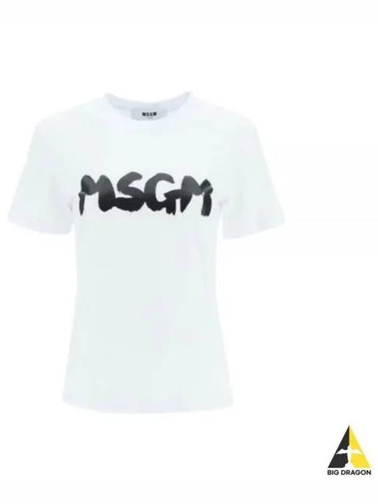 Brushed Logo Cotton Short Sleeve T-Shirt White - MSGM - BALAAN 2