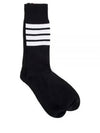 Men's Diagonal Light Weight Midi Socks Navy - THOM BROWNE - BALAAN 2