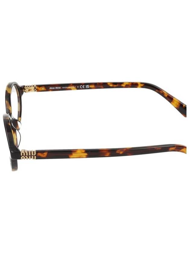 Miu Miu Eyeglasses - MIU MIU - BALAAN 3