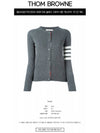 Cashmere Crew Neck Cardigan Medium Grey - THOM BROWNE - BALAAN 3