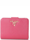 Logo Small Saffiano Bicycle Wallet Pink - PRADA - BALAAN.