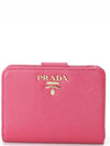 Small Saffiano Half Wallet Pink - PRADA - BALAAN 2