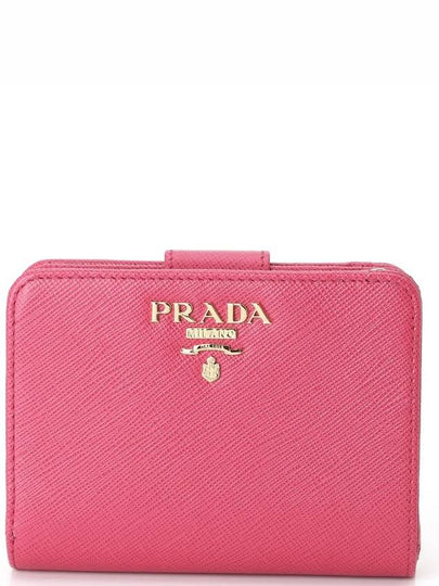 Small Saffiano Half Wallet Pink - PRADA - BALAAN 2