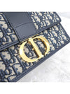 Lux You 30 Montaine Oblique Jacquard Chain Bag M9208UTZQ - DIOR - BALAAN 5