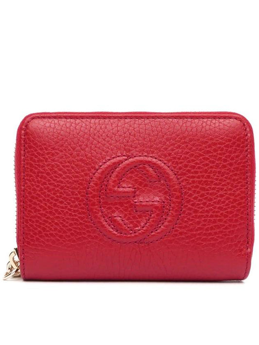 Soho Zipper Tassel Half Wallet Red - GUCCI - BALAAN 2