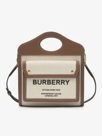 Mini Two-Tone Canvas And Leather Pocket Bag Natural Malt Brown - BURBERRY - BALAAN 2