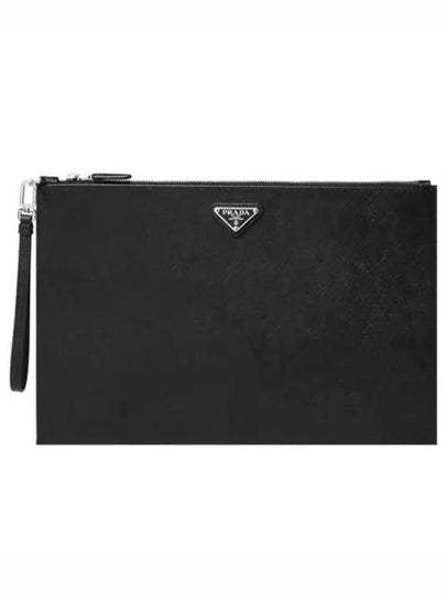 Saffiano Leather Clutch Bag Black - PRADA - BALAAN 2