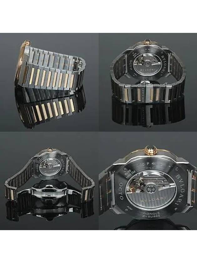 102854 Men s Watch - BVLGARI - BALAAN 5