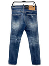 Cool Guy Cropped Jeans S74LB1161 - DSQUARED2 - BALAAN 2