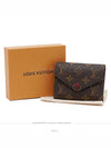 women s wallet - LOUIS VUITTON - BALAAN 1