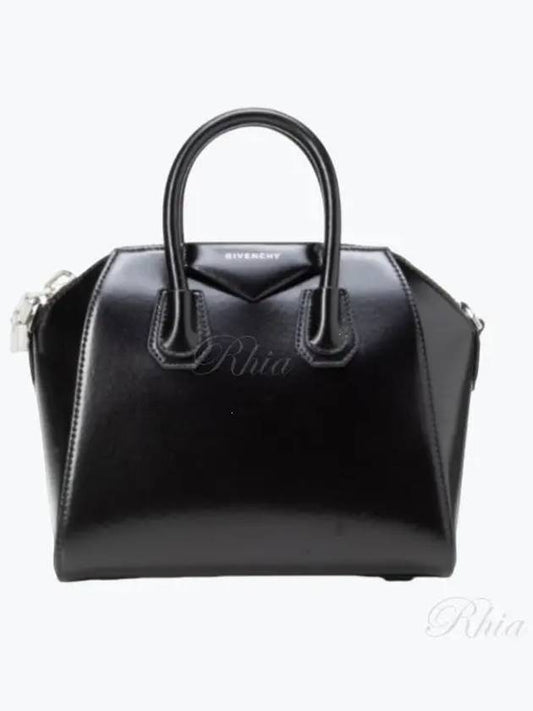 Antigona Leather Small Tote Bag Black - GIVENCHY - BALAAN 2