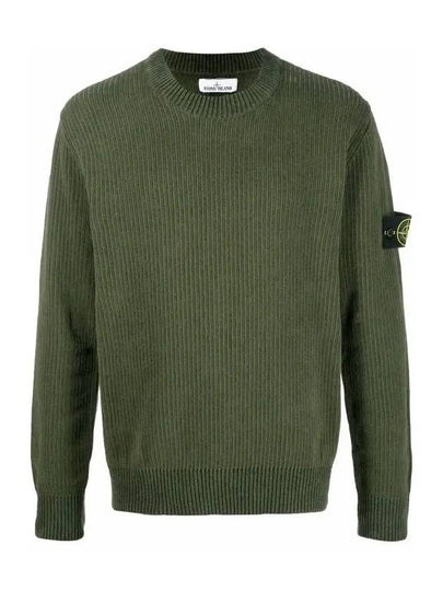 Wappen Patch Cotton Chenille Crew Neck Pullover Knit Top Khaki - STONE ISLAND - BALAAN 2