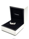 women rings - CHANEL - BALAAN 6