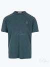 Pisato Effect Logo Patch Short Sleeve T-Shirt Bottle Green - STONE ISLAND - BALAAN 2