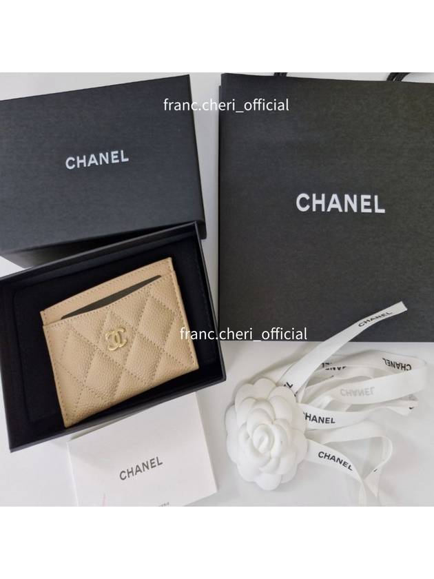 Classic Card Holder Caviar Gilded Gold Beige AP0213 Paris Full Set - CHANEL - BALAAN 2