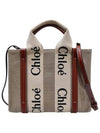 Women s Woody Small Tote Bag Strap - CHLOE - BALAAN 4