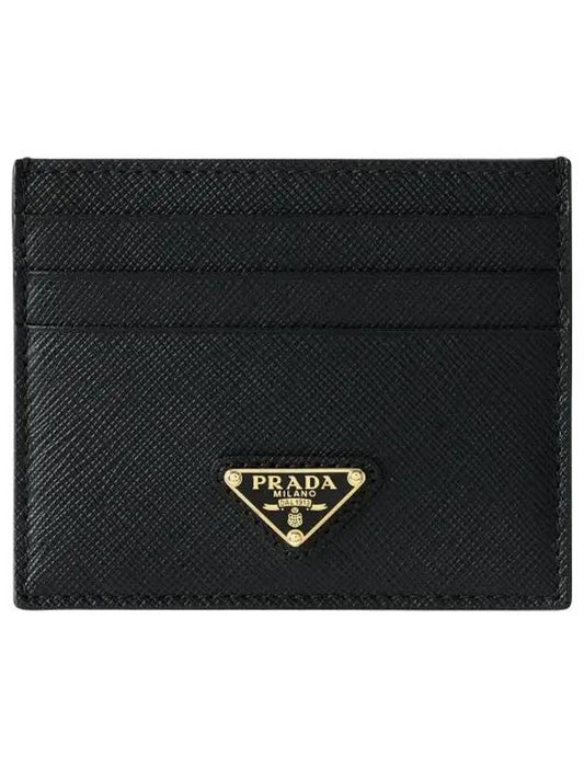 Saffiano Leather Triangle Logo Card Wallet Black Gold - PRADA - BALAAN 2