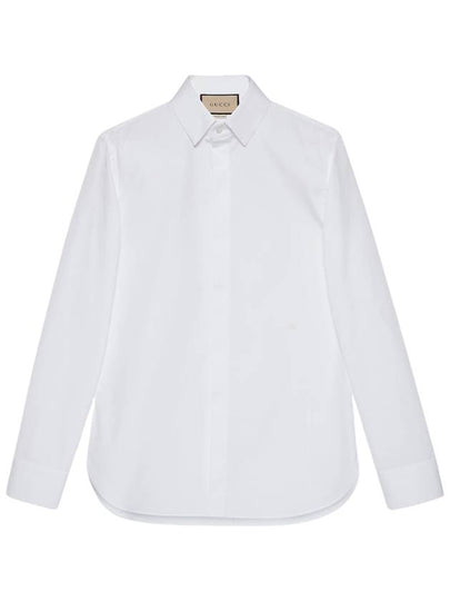 Double G Cotton Silk Long Sleeve Shirt White - GUCCI - BALAAN 2