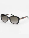 Eyewear Cat Eye Sunglasses Brown - GUCCI - BALAAN 4