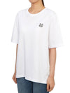 Bold Fox Head Patch Short Sleeve T-Shirt White - MAISON KITSUNE - BALAAN 3