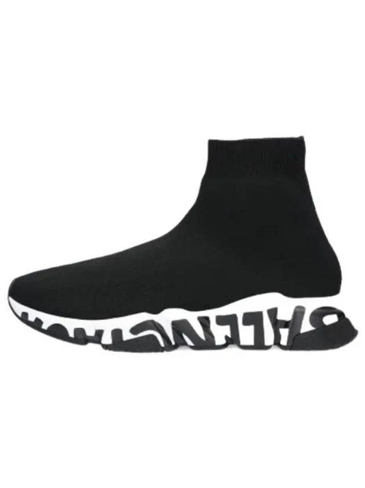 speed sneakers black white - BALENCIAGA - BALAAN 1