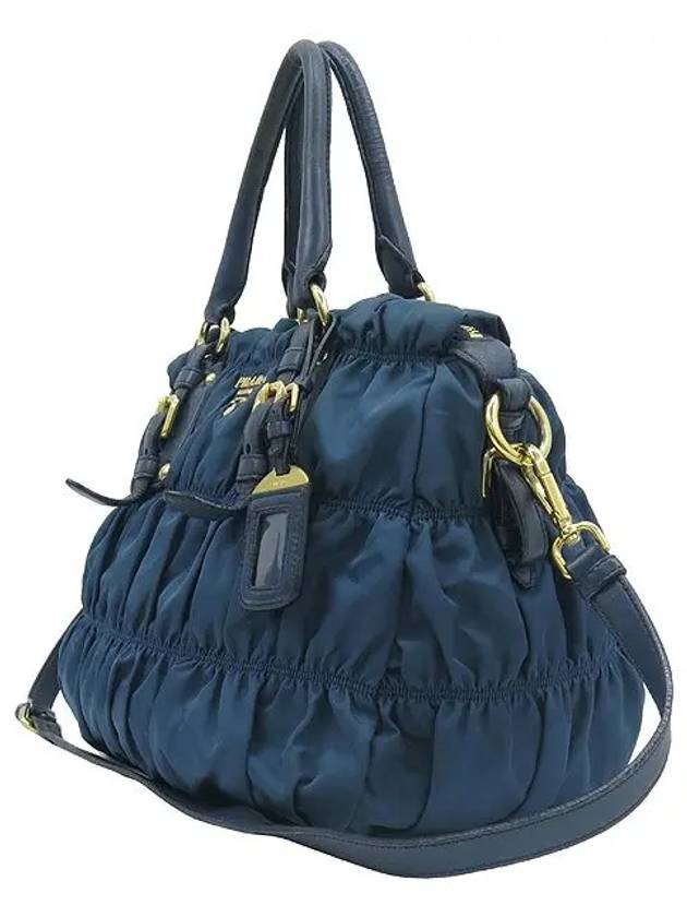 BN1336 2 WAY bag - PRADA - BALAAN 3