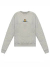 Embroidered Logo Cotton Sweatshirt Grey - VIVIENNE WESTWOOD - BALAAN 2