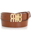 Logo Buckle Leather Belt Tobacco - MIU MIU - BALAAN 2