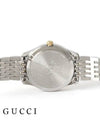 G Timeless Metal Quartz Dial 29mm Watch Pink Silver - GUCCI - BALAAN 4