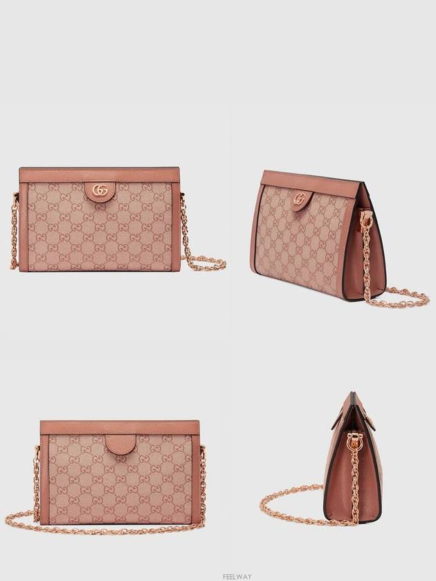 women shoulder bag - GUCCI - BALAAN 9