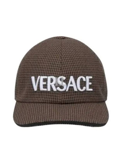 Logo Print Baseball Ball Cap Brown - VERSACE - BALAAN 2