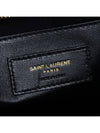 Rock Baby Duffel Bag Black - SAINT LAURENT - BALAAN 9