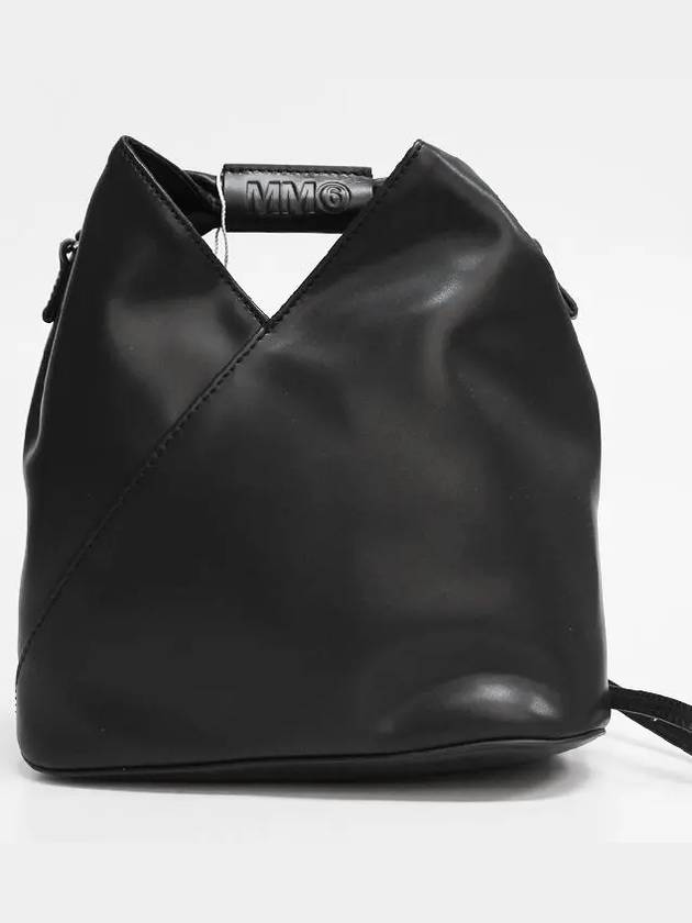 Japanese Classic Crossbody Bag Black - MAISON MARGIELA - BALAAN 4