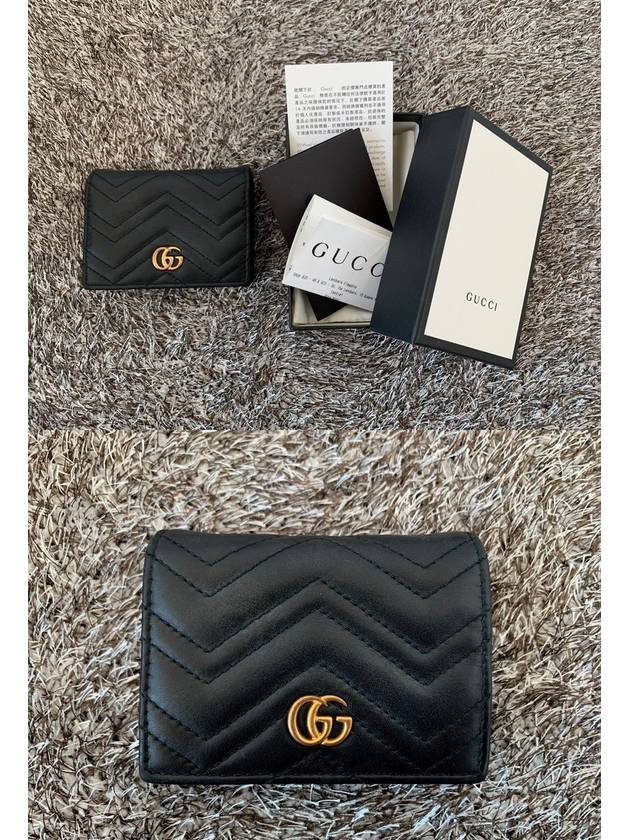 GG Marmont quilted leather wallet - GUCCI - BALAAN 2