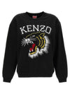 Tiger Varsity Print Cotton Sweatshirt Black - KENZO - BALAAN 1