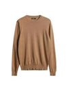 Men's Keane Crew Neck Merino Sweater Tiger Brown - J.LINDEBERG - BALAAN 2