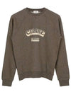 Women's Paris 70's Cotton Cashmere Sweatshirt Light Brown - CELINE - BALAAN 2