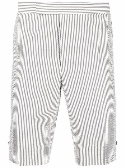 Classic Striped Backstrap Wool Bermuda Shorts Grey - THOM BROWNE - BALAAN 2