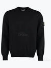 Logo Patch Knit Top Black - STONE ISLAND - BALAAN 2